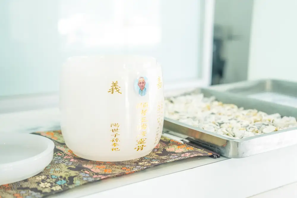 告別式紀錄